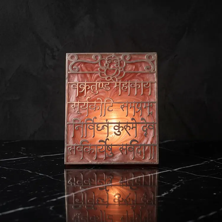 Ganesh Mantra Tealight Holder
